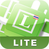 Longdo Traffic Lite for iPhone/iPad